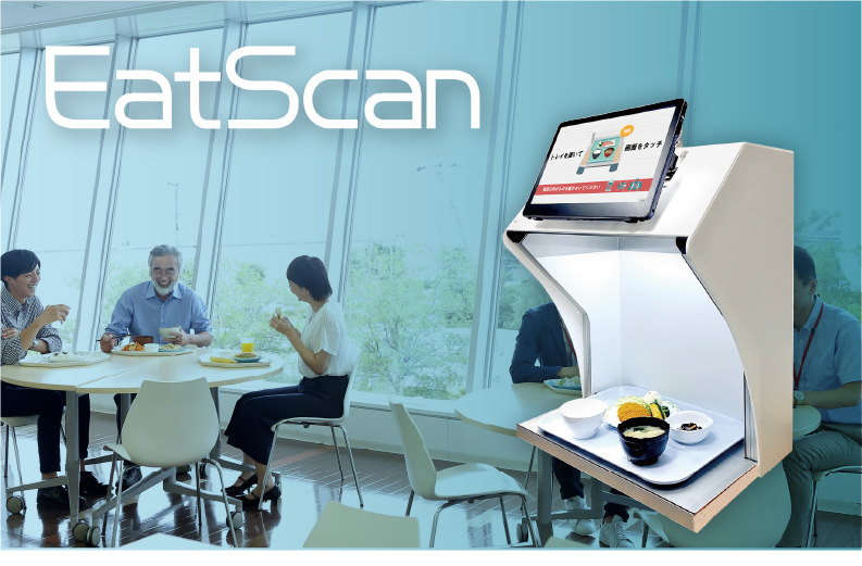 EatScan