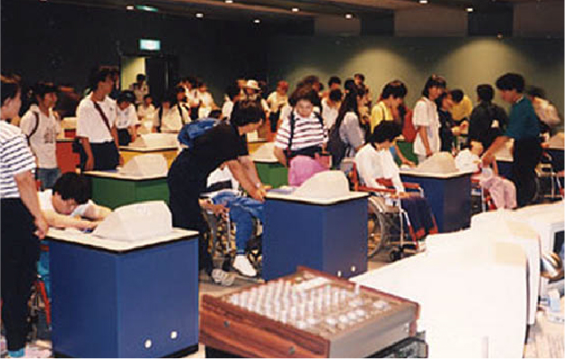 Experiential Event Systems